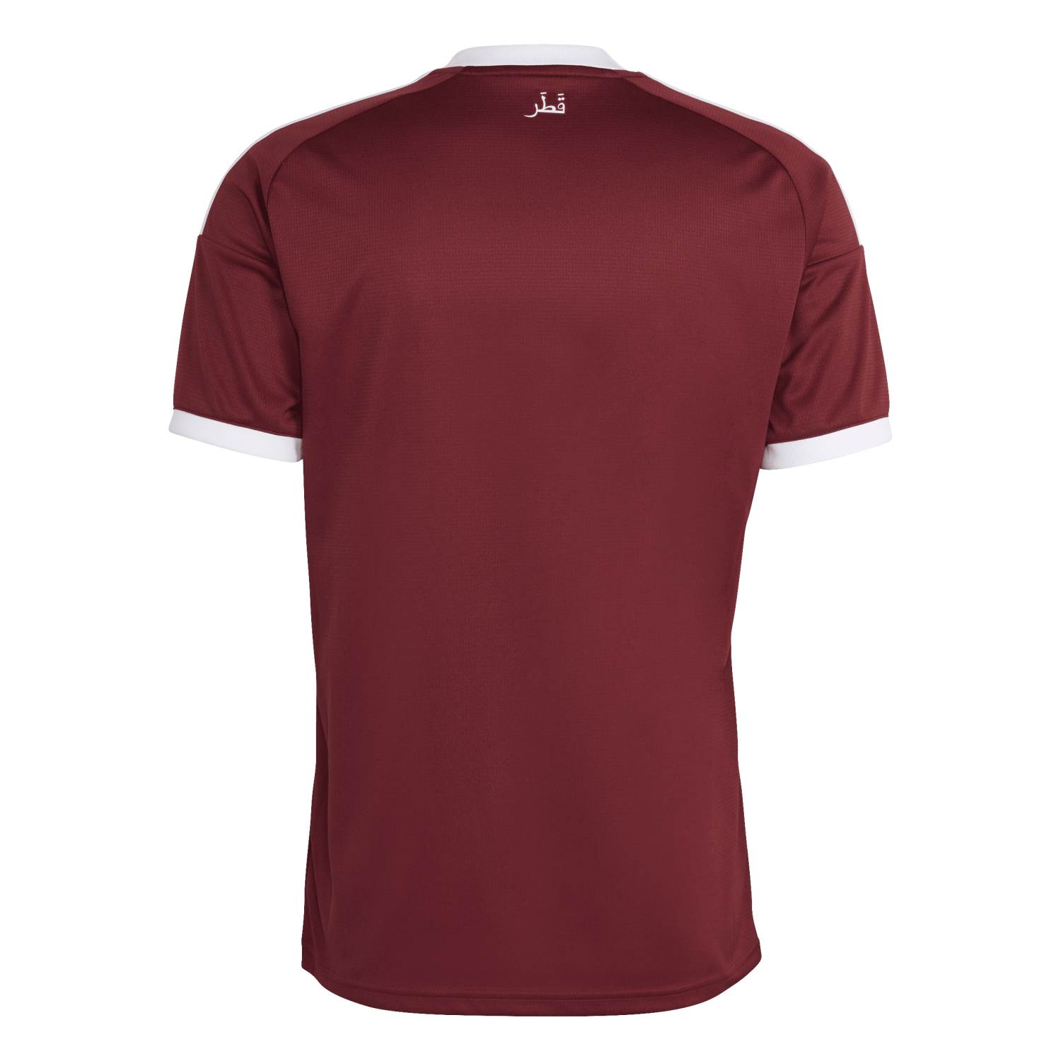 Qatar World Cup 2026 Jersey back view