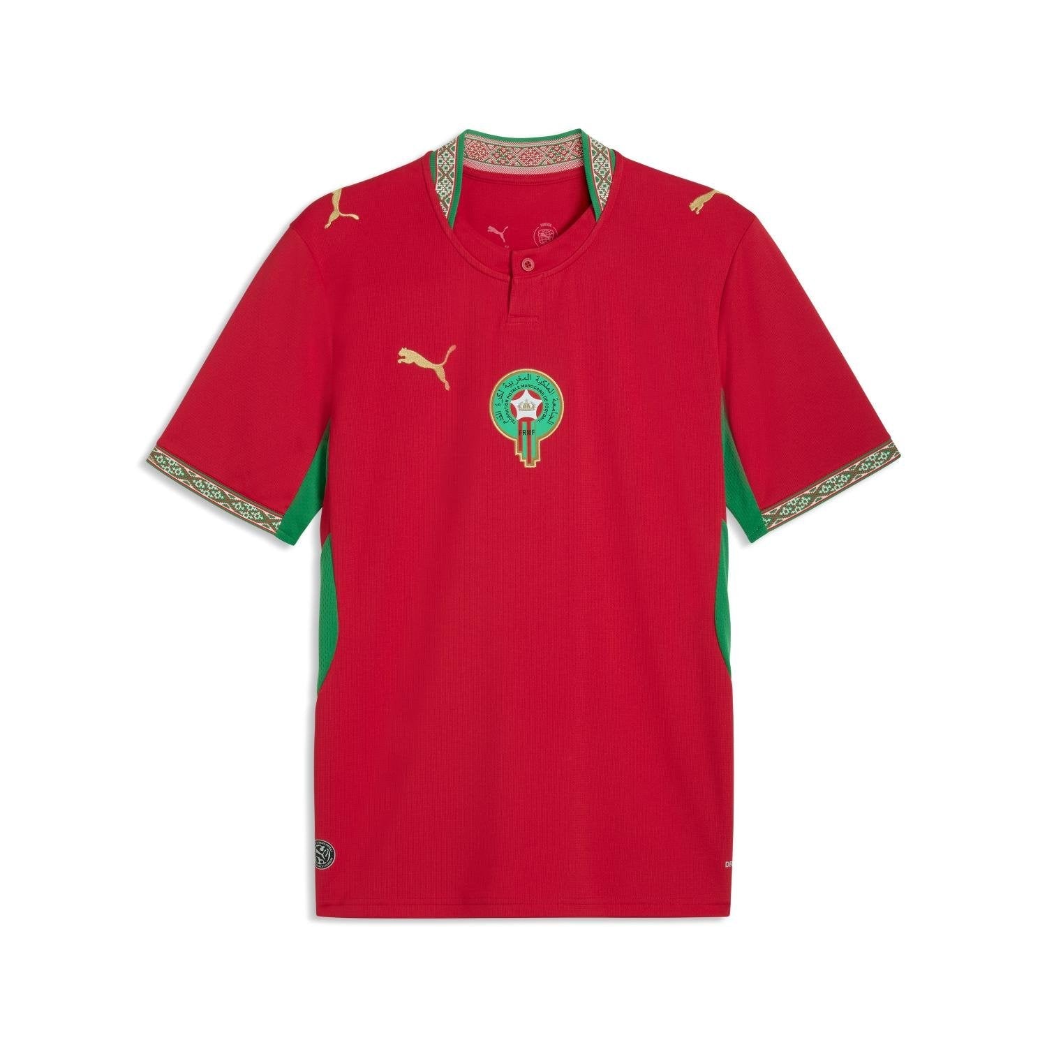 Morocco World Cup 2026 Jersey